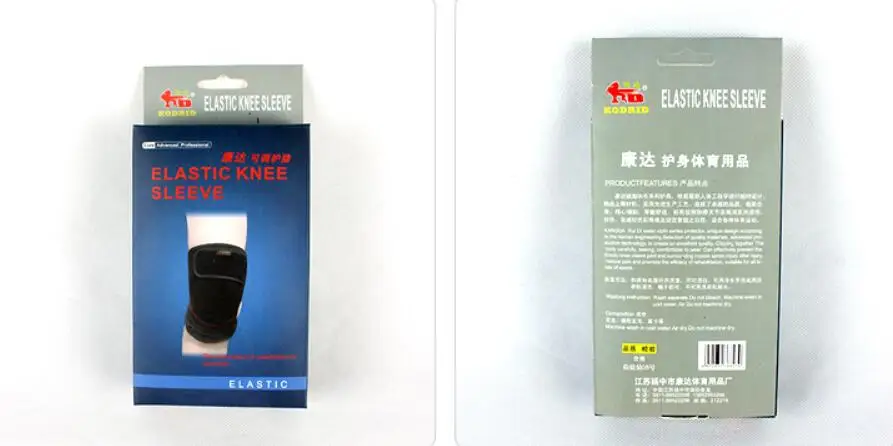 QQ20190108155523