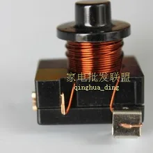 Холодильник молоток стартер реле компрессора стартер 375 Вт