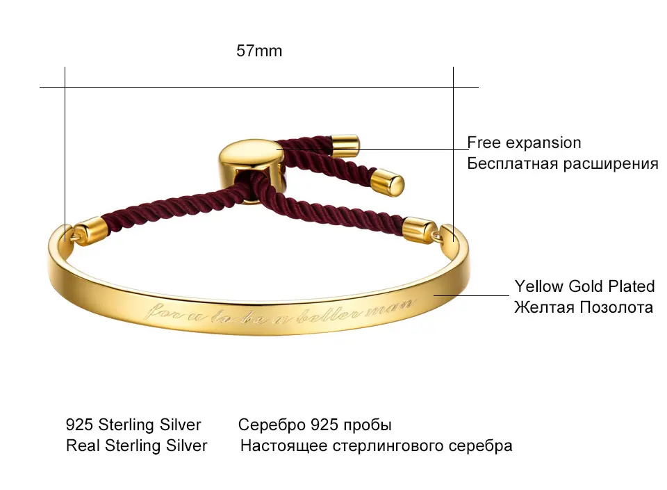 UMCHO цельный 925 пробы серебряный браслет Повседневный стиль манжеты Парные браслеты для женщин плетеный браслет свадебный подарок