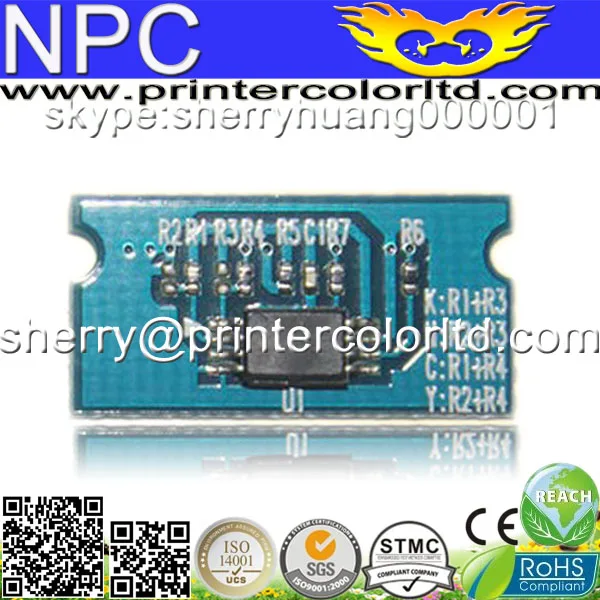 hip for Gestetner ipsio SP-250-sf 407539 SP C 250-MFP SPC-250-MFP SP-C250-MFP SP-250-MFPC SPC 250A laserjet printer | Компьютеры и