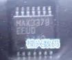 

20Pcs MAX3378EEUD MAX3378 MAX3378E TSSOP14 new