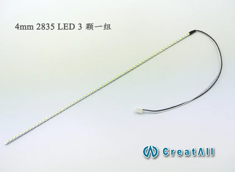 

25 inch 26 inch single LED LCD screen Backlight strip 600mm 4mm wide 2835 Brightness adjustable
