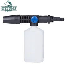 Пеногенератор Городской волк Автомойка пеногонная пушка Снежная пена Лэнс мыльная бутылка для Elitech Interskol Huter Reap Патриот мойка высокого давления