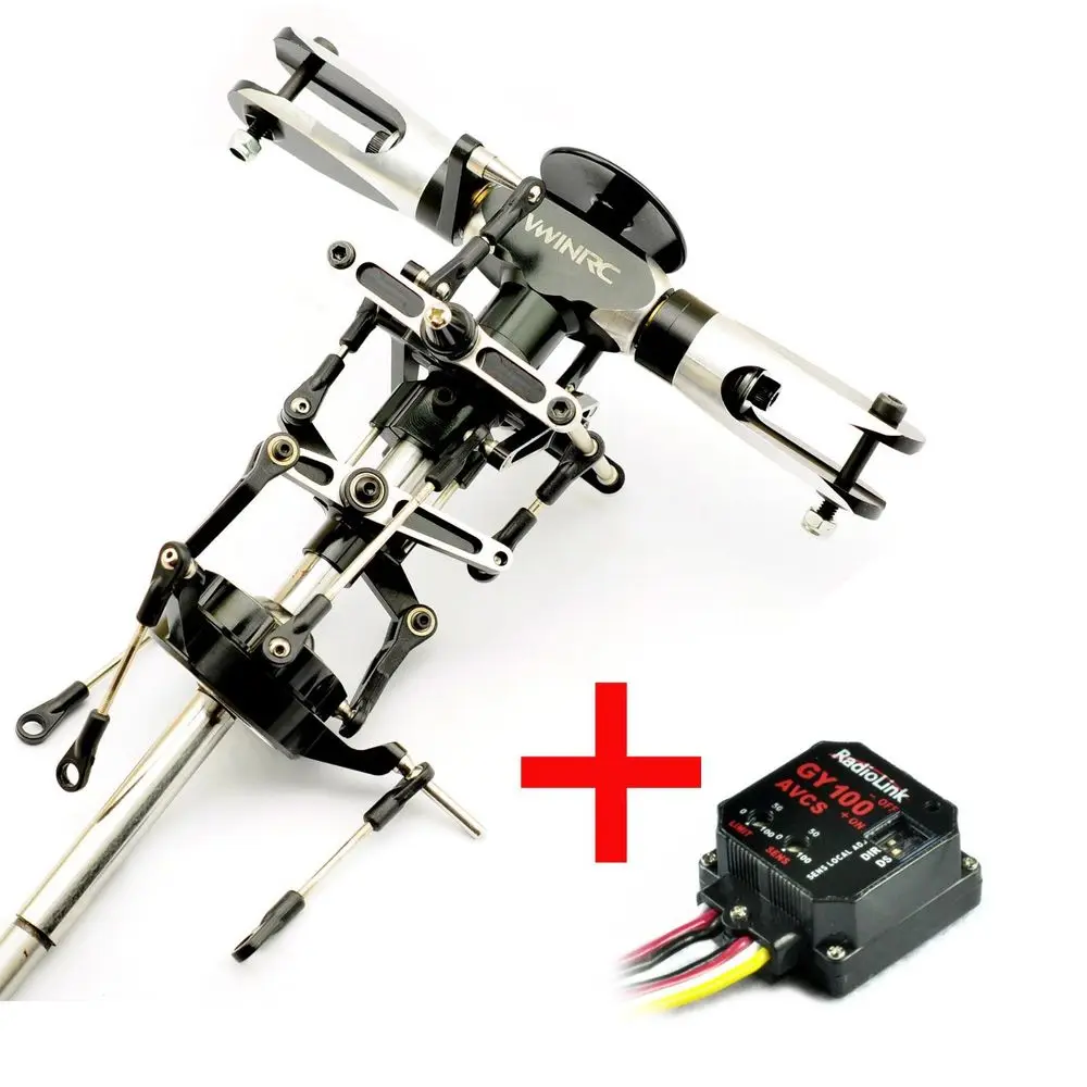 Flybar Aluminum Rotor Head Assembly + 