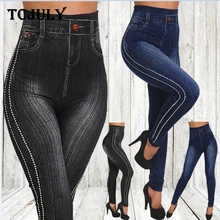 TCJULY, трикотажные, уличные, Бесшовные Джинсовые леггинсы, модные, с принтом в горошек, с высокой талией, узкие брюки, стрейч, пуш-ап, женские леггинсы