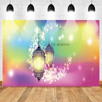 

Neoback Bokeh Photography Backdrops Watercolor Eid Mubarak Background for Party Banner Decoration Abstract Arabian Lamp Shiny