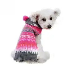 Новое поступление мягкие зимние теплые собака одежда Высокое качество Собака Щенок Костюм Костюмы куртка Тедди пальто с капюшоном Прямая