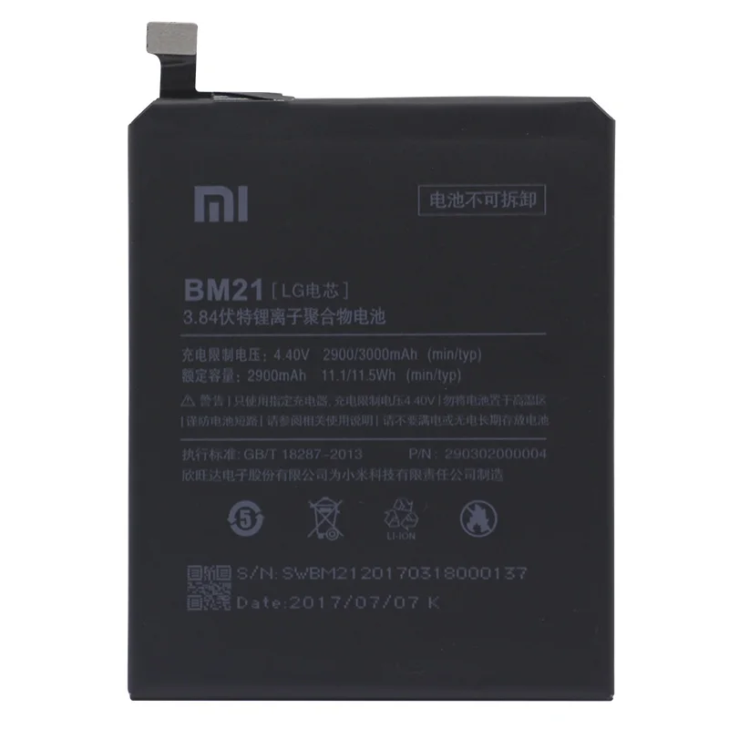 Xiao-Mi-Original-Phone-Battery-BM21-for-Xiaomi-Mi-Note-3GB-RAM-High-Quality-High-Capacity