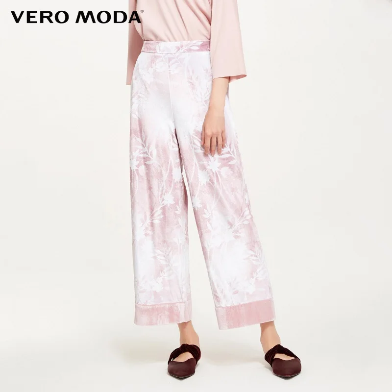 Vero Moda женские весенние и летние шорты с принтом | 3181P7502