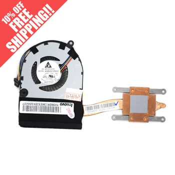 

FOR Lenovo S206 laptop cooling fan