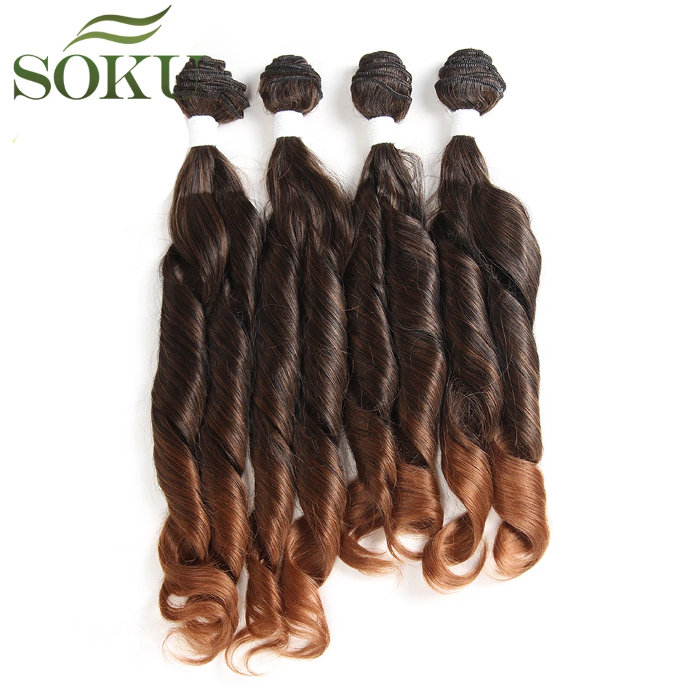 

SOKU Synthetic Hair Weaving Funmi Curly 4 Bundles One Pack Natural Soft Ombre Brown 16-18 inch Hair Bundles Extensions
