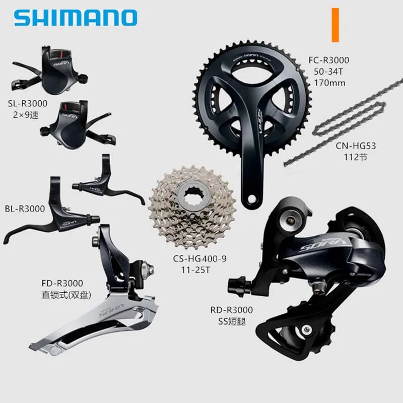 SHIMANO SORA R3000 2x9 18S скоростной дорожный автомобильный комплект для велосипедного крана, комплект звездочек, Аксессуары для велосипеда, приводной комплект, подарок