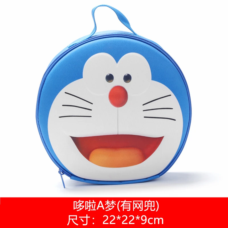 IVYYE, 1 шт., Sulley Mike Doraemon, модные, аниме, косметички, на молнии, для путешествий, косметичка, для хранения, для мытья, для туалетных принадлежностей, для девочек, новинка - Цвет: see chart