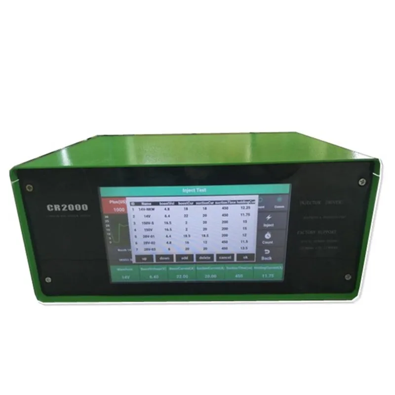 CR2000 (15)