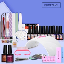 Все для маникюра гель лак для ногтей Набор 36 w Светодиодный светильник 10 пилка для ногтей Soak Off Gel Лаки Файлы Nail Art инструменты маникюрный набор