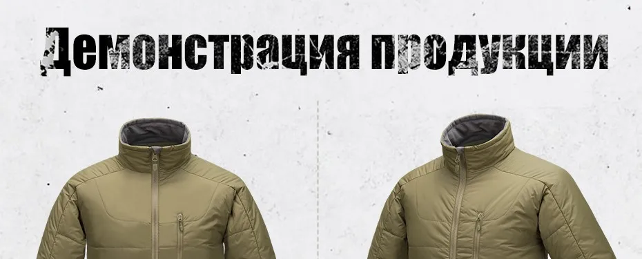 coat_20