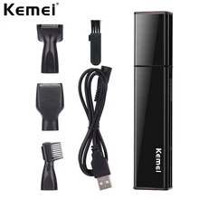 4 In 1 Electric Nose Trimmer USB Rechargeable Shaver Razor Men Face Care Set Hair Removal Sideburns Ear Eyebrow Beard Trimer nose ear trimmer electric shaving machine kit men beard trimmer eyebrow face trimer micro razor sideburns hair removal shaver