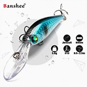 Banshee 6 шт./лот 50 мм 10 г VC04 Deep Chub Дайвинг кренкбейты плавающая приманка для рыбалки погремушка звук воблер, твердая искусственная приманка