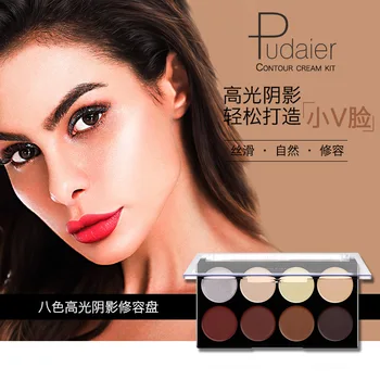 

Easy to create a small V-face, high color, matte light, concealer, shade plate, waterproof and natural.