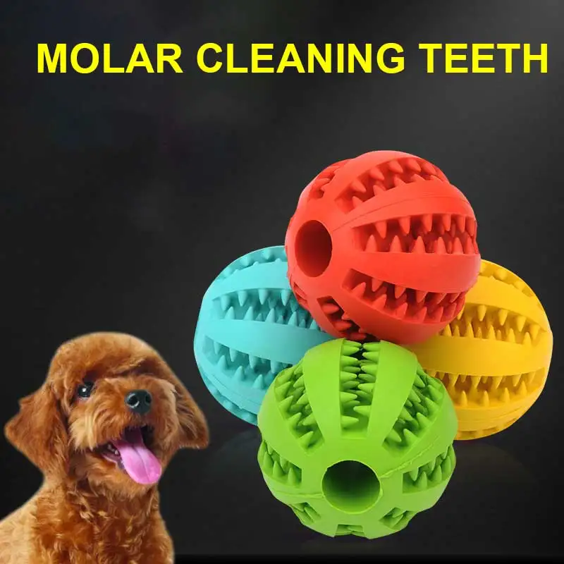 

5/7 cm Dog Toy Interactive Rubber Balls Pet Dog Cat Puppy ElasticityTeeth Ball Dog Chew Toys Tooth Cleaning Balls Toys For Dogs