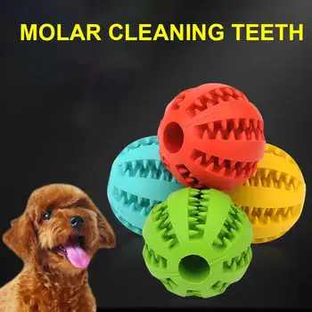 

5/7 cm Dog Toy Interactive Rubber Balls Pet Dog Cat Puppy ElasticityTeeth Ball Dog Chew Toys Tooth Cleaning Balls Toys For Dogs