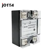 SSR -120DD DC контроль SSR 120a dd реле миниатюрное Однофазное защитное твердотельное реле ► Фото 2/6