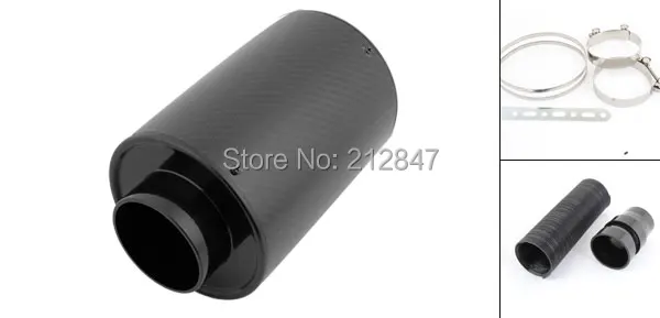 Air Intake Pipe kit