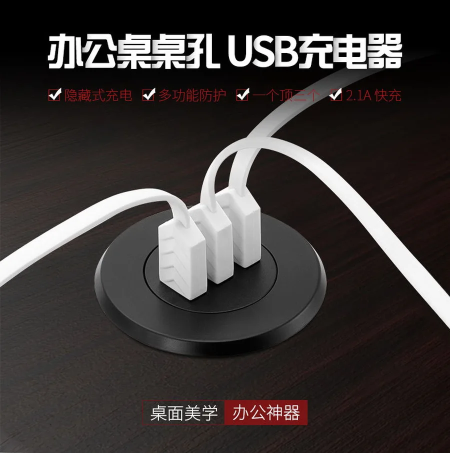 100 шт 5 см отверстие втулки в столе крепление 3 порта USB 2,0 концентратор для ноутбука ПК компьютера