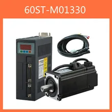 60ST-M01330 220 V 400 W AC серводвигатель 3000 об/мин 1,27 Н. М. Однофазный серводвигатель переменного тока привод постоянного магнита Согласующий драйвер AASD-15A