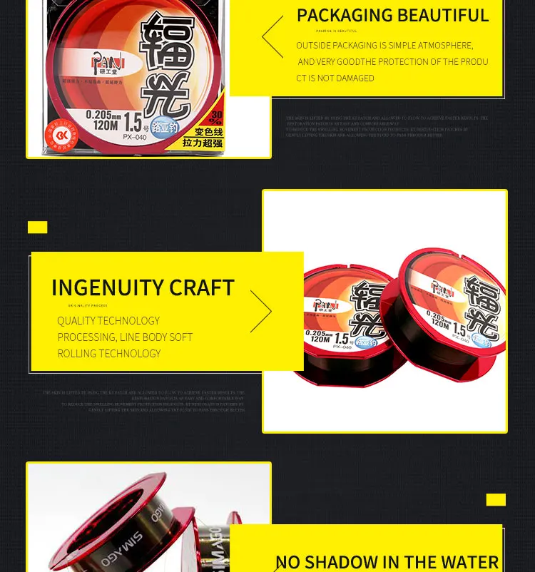 fishing-lure-line_10