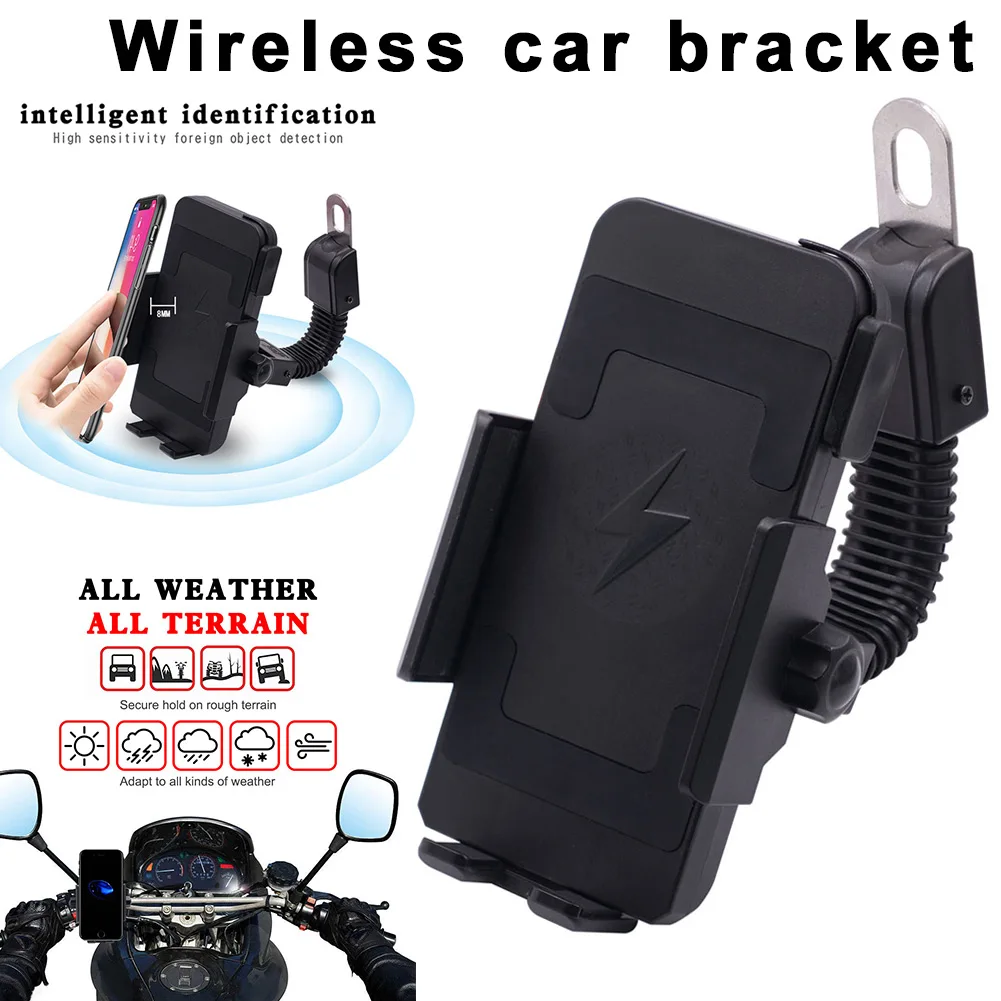 Motorcycle Wireless Charging Mobile Phone Bracket Holder Stand Charger Mount for 4.5-7.0 Inch DXY88 | Автомобили и мотоциклы