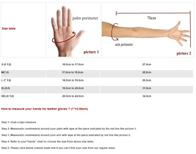 70CM arm