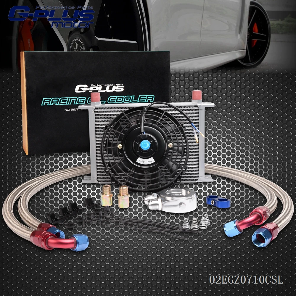 Universal 25 Row engine Transmission 10AN Oil Cooler KIT+ 7" Electric