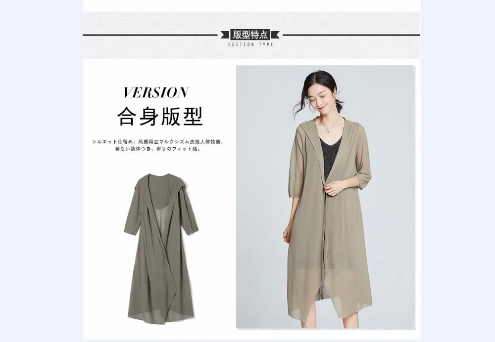 QQ20180605133446