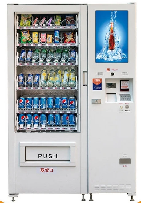 

Outdoor snack drink cosmetics cigarette MDB Protocol Bill Acceptor coin acceptor smart card payment self service vending kiosk