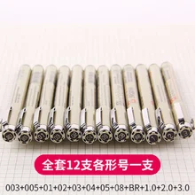 Японская Сакура Косметический Карандаш Водостойкий крючок линия ручка мультипликационный рисунок линия анимация дизайн крюковая ручка 12 шт набор