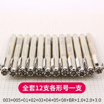 

Japanese Sakura needle pen waterproof hook line pen cartoon drawing line animation design hook pen 12pcs set