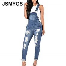 JSMYGS новые осенние рваные джинсы женские зимние с дырами, рваные джинсовые женские повседневные рваные комбинезоны, ромперы узкие брюки-карандаш