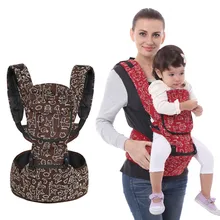 Хит, переноска для ребенка лицом к лицу, слинг-Хипсит, передняя переноска для младенца, детские накидки, детский поясной табурет, BD35