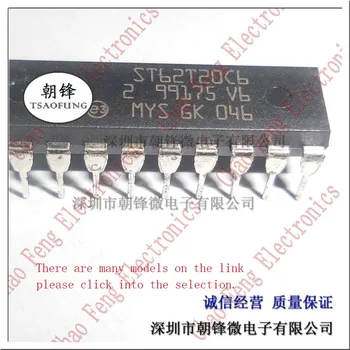 

5PCS ST62T20CB6 ST62T20C DIP CS5253B-1GDPR5 TO263-5 7443551130 SMD TC58FVT160ATG-70 TC58FVT160ATG TC58FVT160 TSOP48