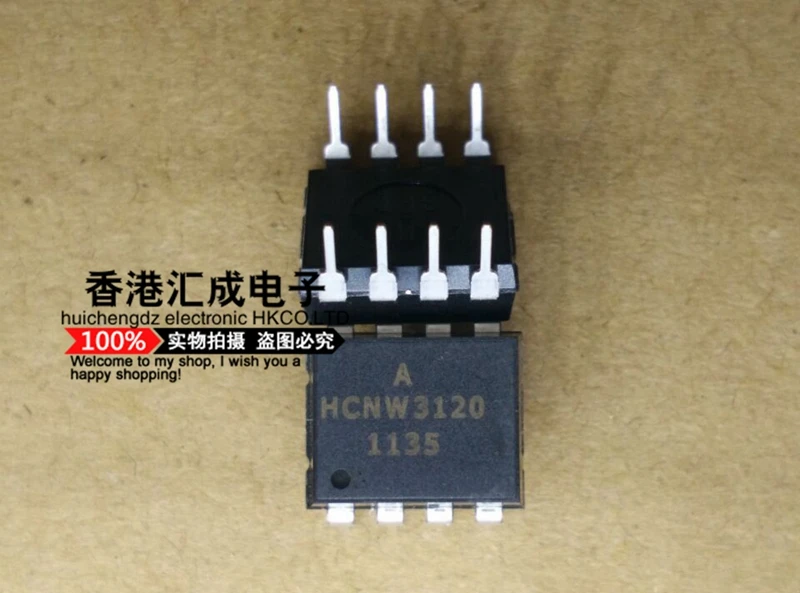Hcnw3120-000e HCNW3120 DIP8 новый оригинальный | Электронные компоненты и принадлежности