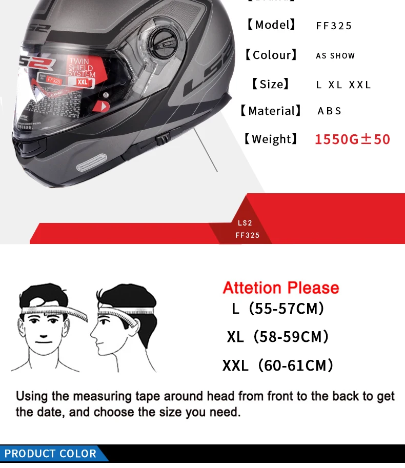 LS2 FF325 флип-ап мото rcycle шлем LS2 стробоскоп полный лицо шлемы capacete cascos Мото шлем DOT одобренный