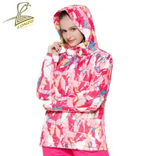 LONZO Новая Мода Катание на сноуборде и лыжах куртка с принтом теплое пальто с капюшоном ветрозащитная водонепроницаемая верхняя одежда для спорта на открытом воздухе Лыжная верхняя одежда SKI01