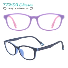 Детские Ultem очки для мальчиков и девочек гибкие легкие мягкие оправы для очков по рецепту