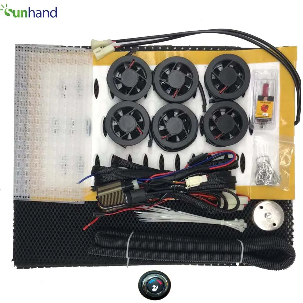 ^Cheap car seat fan cooler air cooled 12V auto cool ventilation fan carbon fiber seat heating pad/ car interior cooling&heating system ^Cheap car seat fan cooler air cooled 12V auto cool ventilation fan carbon fiber seat heating pad/ car interior cooling&heating system