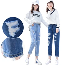 Новые весенние тонкие прямые джинсы в стиле мамы корейские fb студенческие джинсы Универсальные женские джинсовые джинсы с дырками осенние женские штаны WZ446