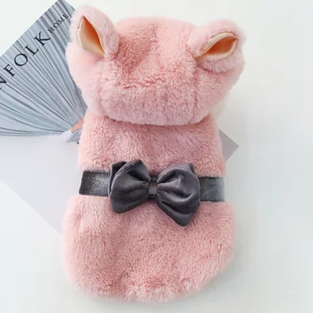 

Luxury Winter Pet Lady Dress Princess Warm Dog Clothes Fashion Pink Shirt Jacket Coat For Small Medium Puppy Animal Yorkshire