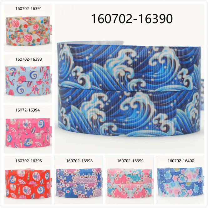 

10yards - Different sizes Japanese style printed Grosgrain ribbon -Japanese flowers pattern ribbon