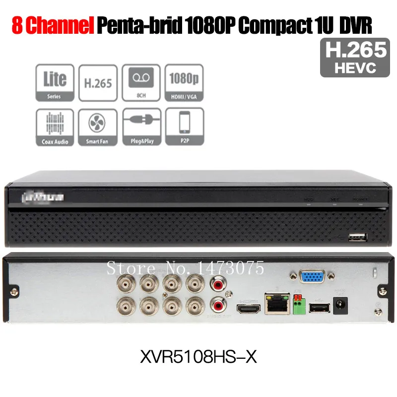 XVR5108HS-X 1