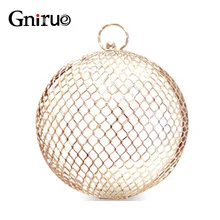 Gnirue винтажный женский кошелек с металлической цепочкой, вечерняя сумка, открытая мини-сумка, вечерняя сумка через плечо, круговая сумка, кошелек и сумочка